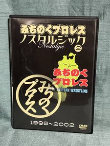 スペルデルフィンの値段と価格推移は？｜7件の売買データからスペル