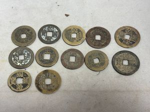 道光通寶の値段と価格推移は？｜11件の売買データから道光通寶の価値が