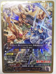 バディファイト カード バディレア　究極レアセット 究極レア バディファイトの値段と価格推移は？｜8件の売買データから