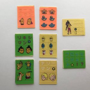 キン肉マン ラブシールの値段と価格推移は？｜3件の売買データから