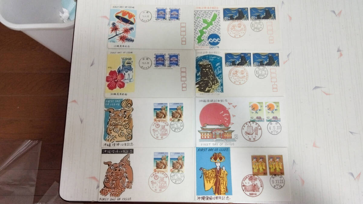 沖縄復帰記念 切手の値段と価格推移は?|14件の売買データから沖縄 沖縄復帰記念 切手の値段と価格推移は?|14件の売買データから沖縄