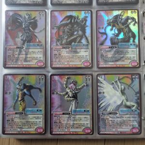 真・女神転生 TCGの値段と価格推移は？｜12件の売買データから真・女神