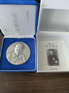 造幣局 純銀 メダルの値段と価格推移は？｜218件の売買データから