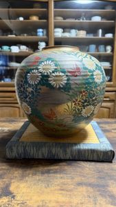 九谷 長山 花瓶の値段と価格推移は？｜1件の売買データから九谷 長山
