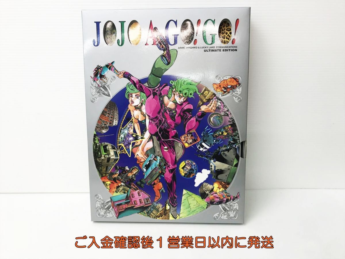 JOJO A GOGOの値段と価格推移は？｜2件の売買データからJOJO A GOGOの