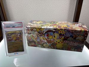 ポケモンセンター スペシャルboxの値段と価格推移は？｜142件の売買