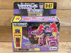ヘッドマスターズ トランスフォーマーの値段と価格推移は？｜23件の
