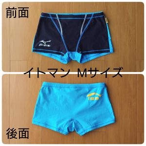 競パンの値段と価格推移は？｜439件の売買データから競パンの価値が