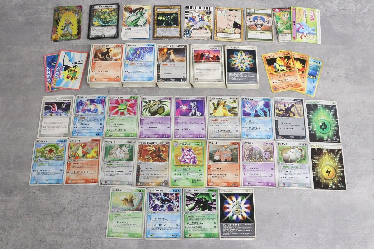 ミュウツー 初期 ポケモンカードの値段と価格推移は？｜21件の売買