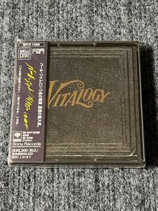50位 激レア 希少 新品未使用 極美品 パール・ジャム PEAL JAM ／ VITALOGY [日本盤 MD]