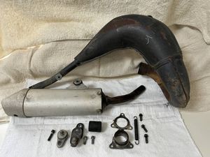 CR80 チャンバーの値段と価格推移は？｜5件の売買データからCR80