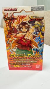 ドラゴンドライブの値段と価格推移は？｜19件の売買データからドラゴン