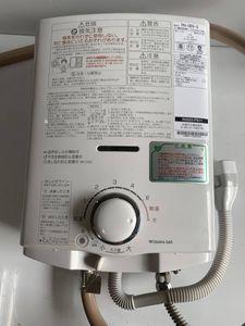 PH-5BVのYahoo!オークション(旧ヤフオク!)の相場・価格を見る｜Yahoo