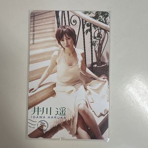 井川遥 テレホンカードの値段と価格推移は？｜19件の売買データから