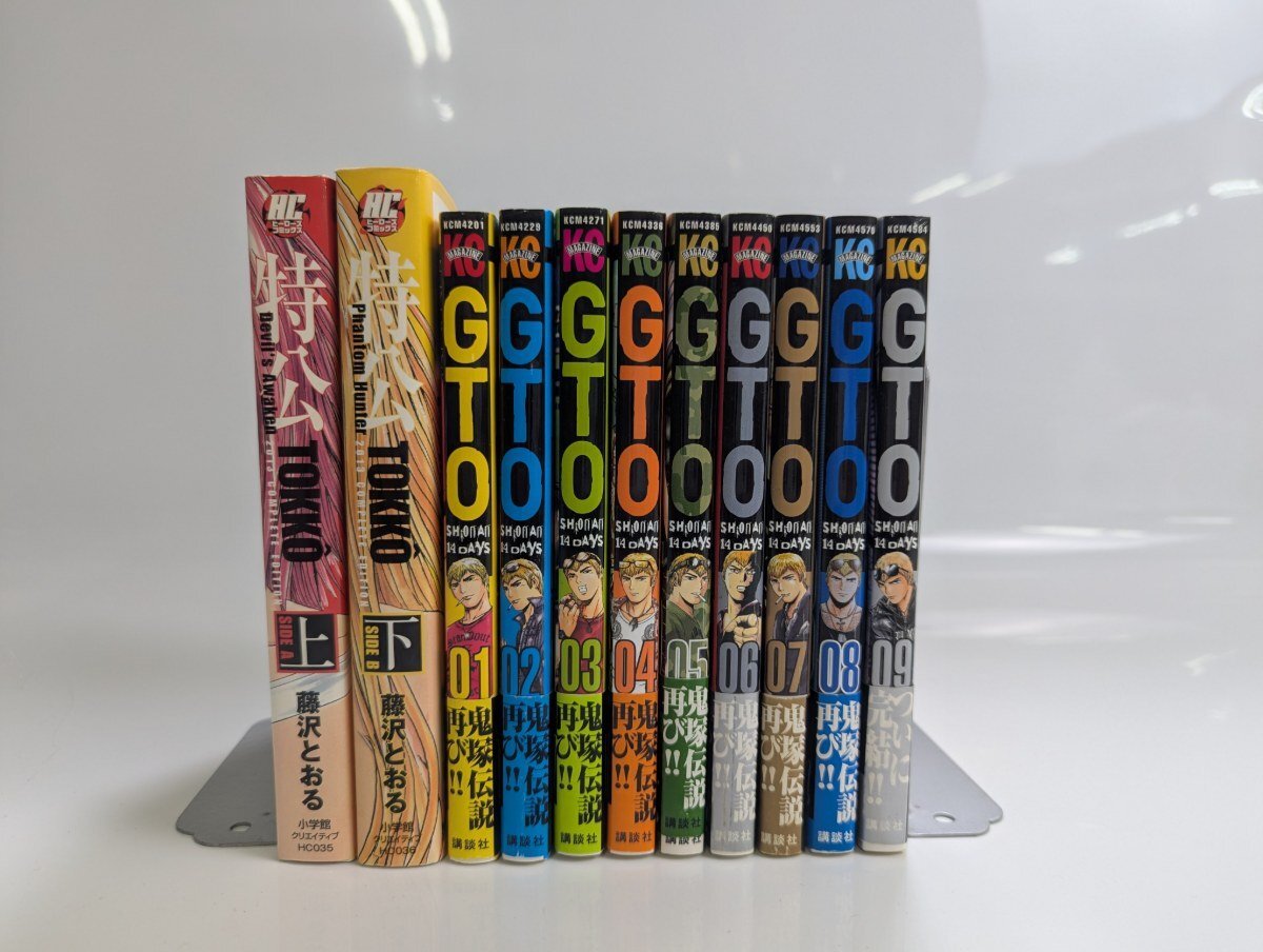 GTO 初版の値段と価格推移は？｜10件の売買データからGTO 初版の価値が