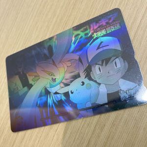 テレホンカード ルギア爆誕の値段と価格推移は？｜16件の売買データ
