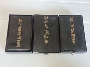 勲七等青色桐葉章の値段と価格推移は？｜103件の売買データから勲七等