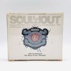 SOUL'd OUTの値段と価格推移は？｜40件の売買データからSOUL'd OUTの