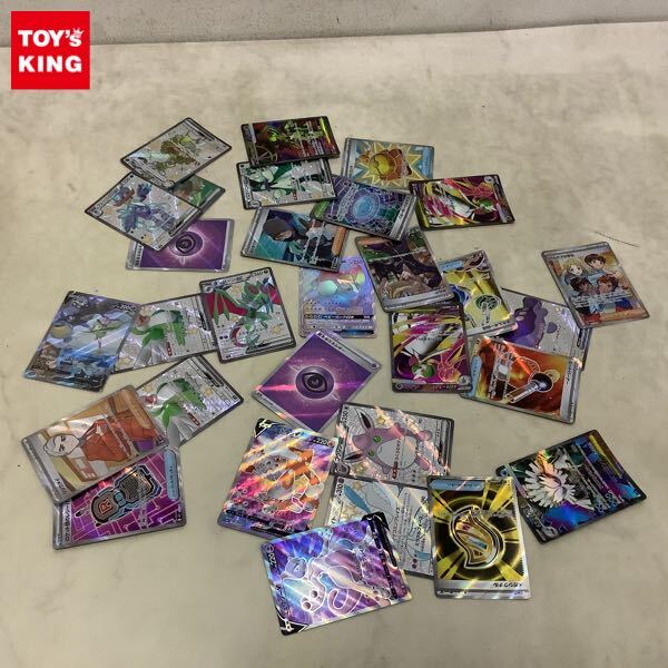 メガユキノオーの値段と価格推移は？｜8件の売買データからメガ