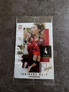 石川真佑の値段と価格推移は？｜51件の売買データから石川真佑の価値が