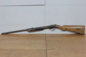 コルク銃の値段と価格推移は？｜14件の売買データからコルク銃の価値が