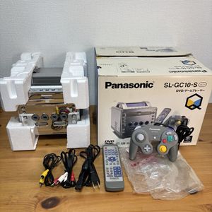 ゲームキューブ 箱の値段と価格推移は？｜460件の売買データからゲーム