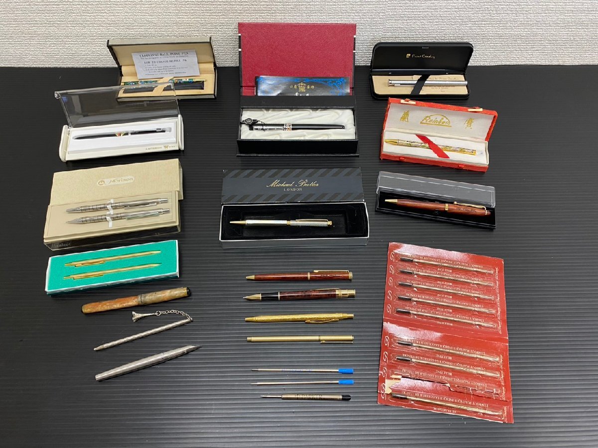 ピエールカルダン　ボールペン　シャーペン 3点おまとめ　インク切れ　ジャンク品 ピエールカルダン ボールペンの値段と価格推移は？｜14件の売買データ