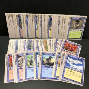 モンコレ 極稀の値段と価格推移は？｜72件の売買データからモンコレ 極