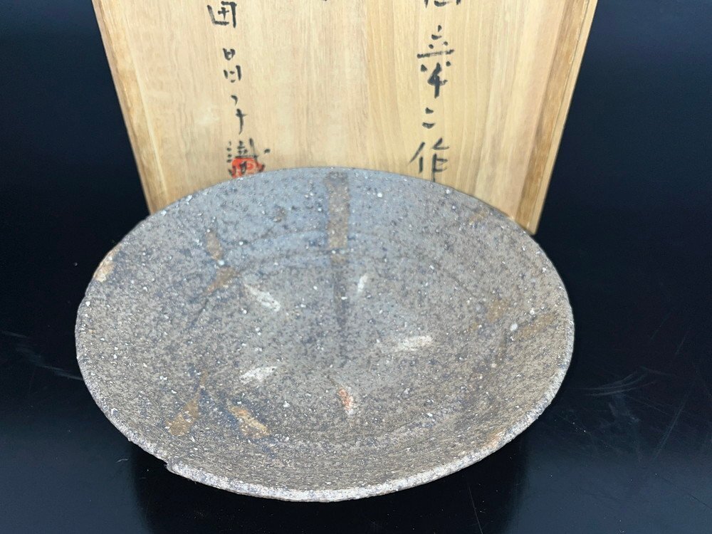 加守田章二の値段と価格推移は？｜11件の売買データから加守田章二の