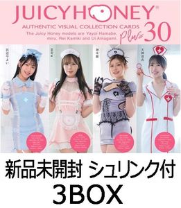 ジューシーハニーコレクションカードの値段と価格推移は？｜75件の売買