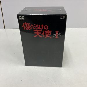 傷だらけの天使の値段と価格推移は？｜44件の売買データから傷だらけの