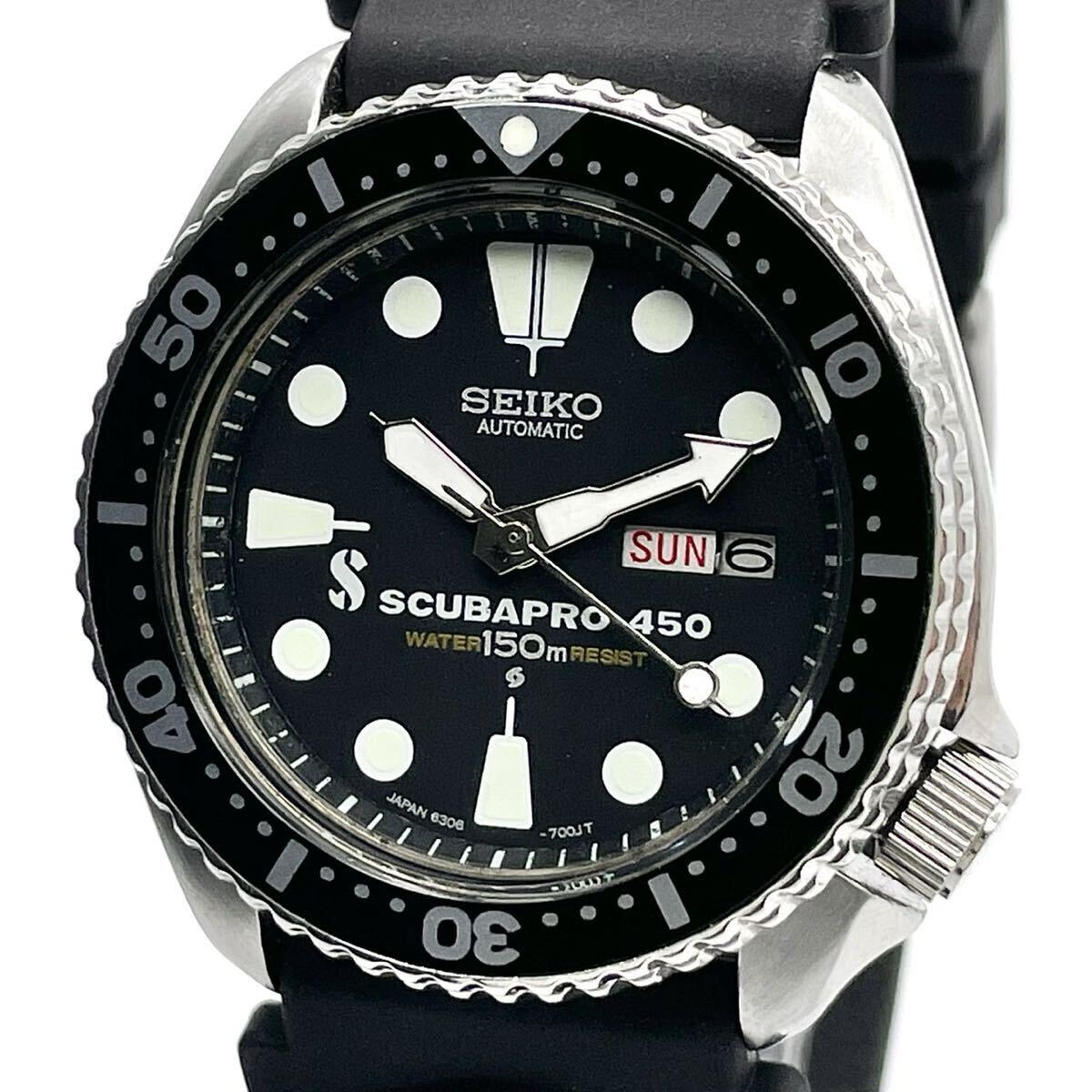 ダイバーズウォッチ SEIKOの値段と価格推移は？｜224件の売買データ