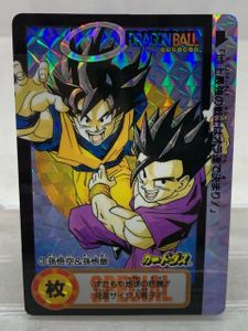 ドラゴンボール カードダス 孫悟飯の値段と価格推移は？｜262件の売買