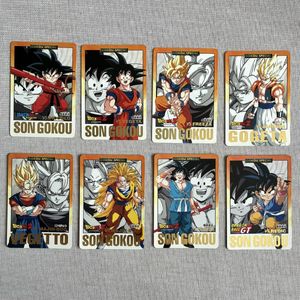 ドラゴンボールカードダス ベジットの値段と価格推移は？｜18件の売買