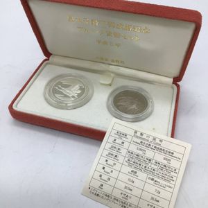 皇太子殿下御成婚 純銀(セット)の中古価格は13,996円｜記念硬貨の新品