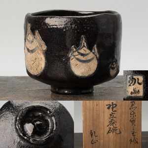 尾形乾山 茶碗の値段と価格推移は？｜29件の売買データから尾形乾山