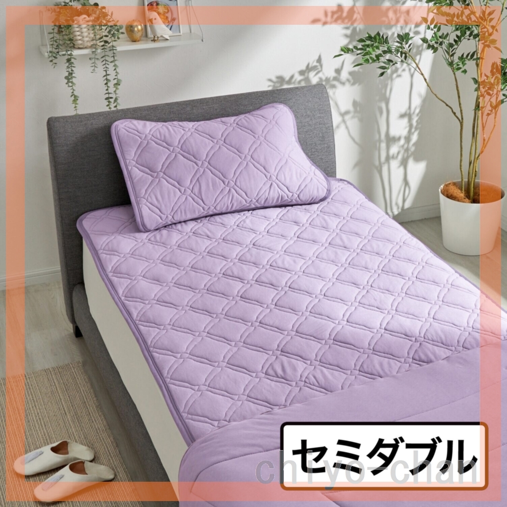 ライラックの値段と価格推移は？｜376件の売買データからライラックの