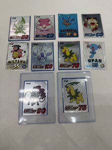 ポケモンゲットカードの値段と価格推移は？｜91件の売買データから