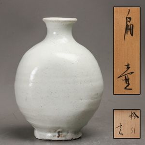 小林東五の値段と価格推移は？｜14件の売買データから小林東五の価値が