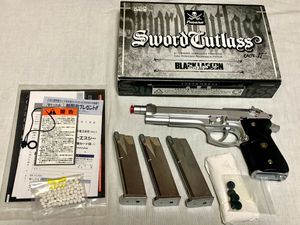 ソードカトラスの値段と価格推移は？｜48件の売買データからソード