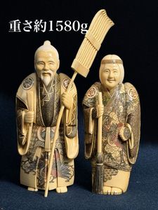 高砂 人形の値段と価格推移は？｜29件の売買データから高砂 人形の価値