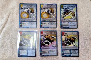 デジモンカード オメガモンの値段と価格推移は？｜61件の売買データ