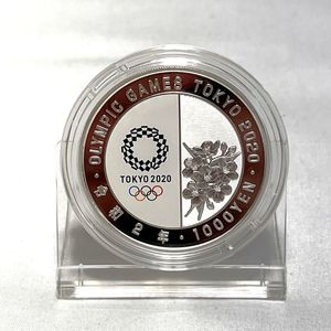 2020年東京オリンピック・パラリンピック競技大会記念 純銀の中古価格