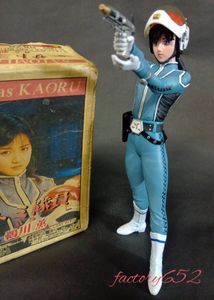 ウルトラセブンアンヌ隊員の値段と価格推移は？｜6件の売買データから