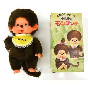 ふた子のモンチッチの値段と価格推移は？｜21件の売買データからふた子
