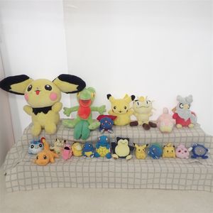 ポケモン 20 ぬいぐるみの値段と価格推移は？｜167件の売買データから