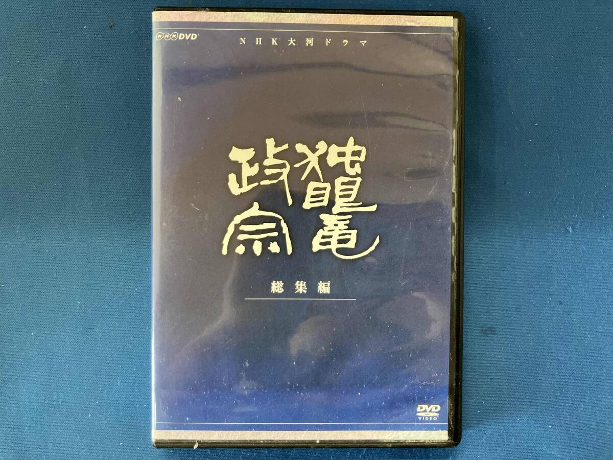 新品ケース交換済み 「源義経」DVD 2枚組 大河ドラマ DVDの値段と