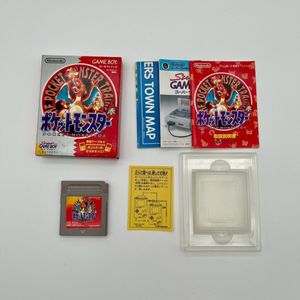 ポケットモンスター赤 箱の値段と価格推移は？｜50件の売買データから