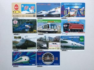 国鉄 オレンジカードの値段と価格推移は？｜499件の売買データから国鉄