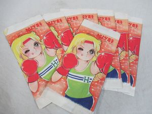 グリコ 宇宙戦艦ヤマトの値段と価格推移は？｜7件の売買データから